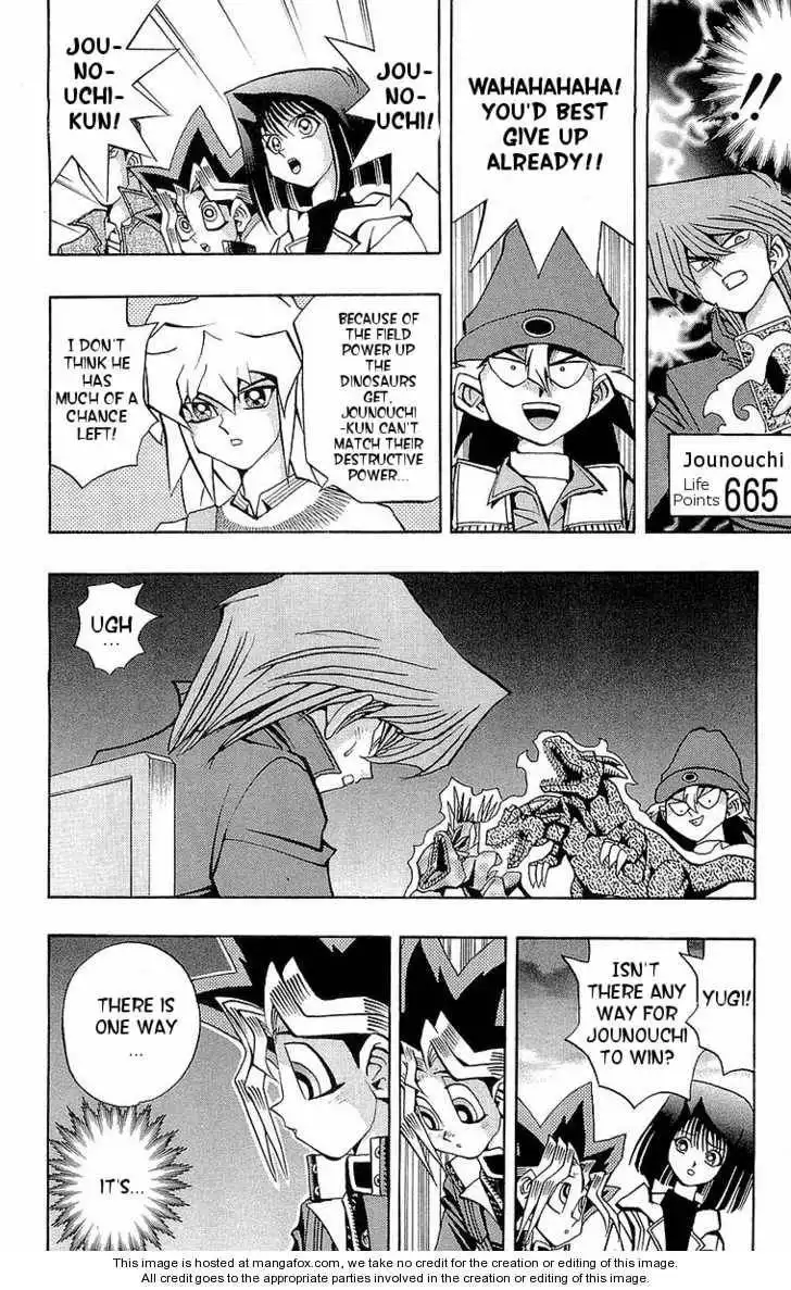 Yu-Gi-Oh! Duelist Chapter 19 12